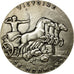 France, Médaille, Collection Seconde Guerre Mondiale, Victoire De Normandie