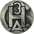 Frankrijk, Medaille, Club Havrais du 3ème Age, 1998, ZF, Base Metal