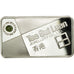 Hong Kong, Medal, Lingotin, Tse Sui Luen Jewellery CO., Jadeite, MS(64), Silver