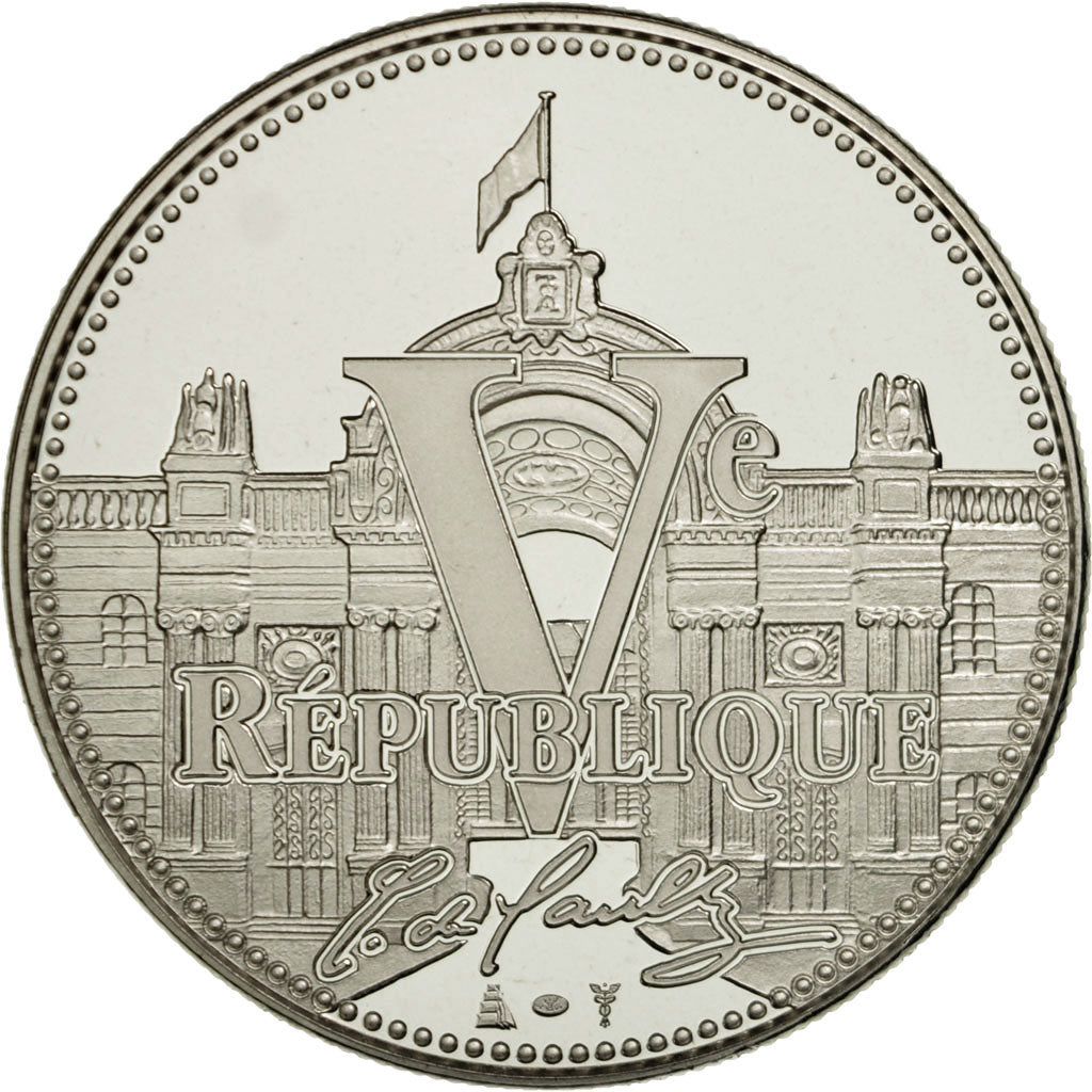 Francia, medaglia, Libération de Paris, 25 août 1944, FDC, Rame-nichel