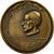 Francja, Medal, Centenaire Lourdes, Année Jubilaire, Pie XII, 1958, AU(55-58)