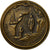 Frankreich, Medaille, Centenaire Lourdes, Année Jubilaire, Pie XII, 1958, VZ
