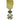 Grèce, Ordre du Saint Sauveur, Médaille, Très bon état, Argent, 34