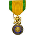 France, Troisième République, Valeur et Discipline, Médaille, 1870, Très bon