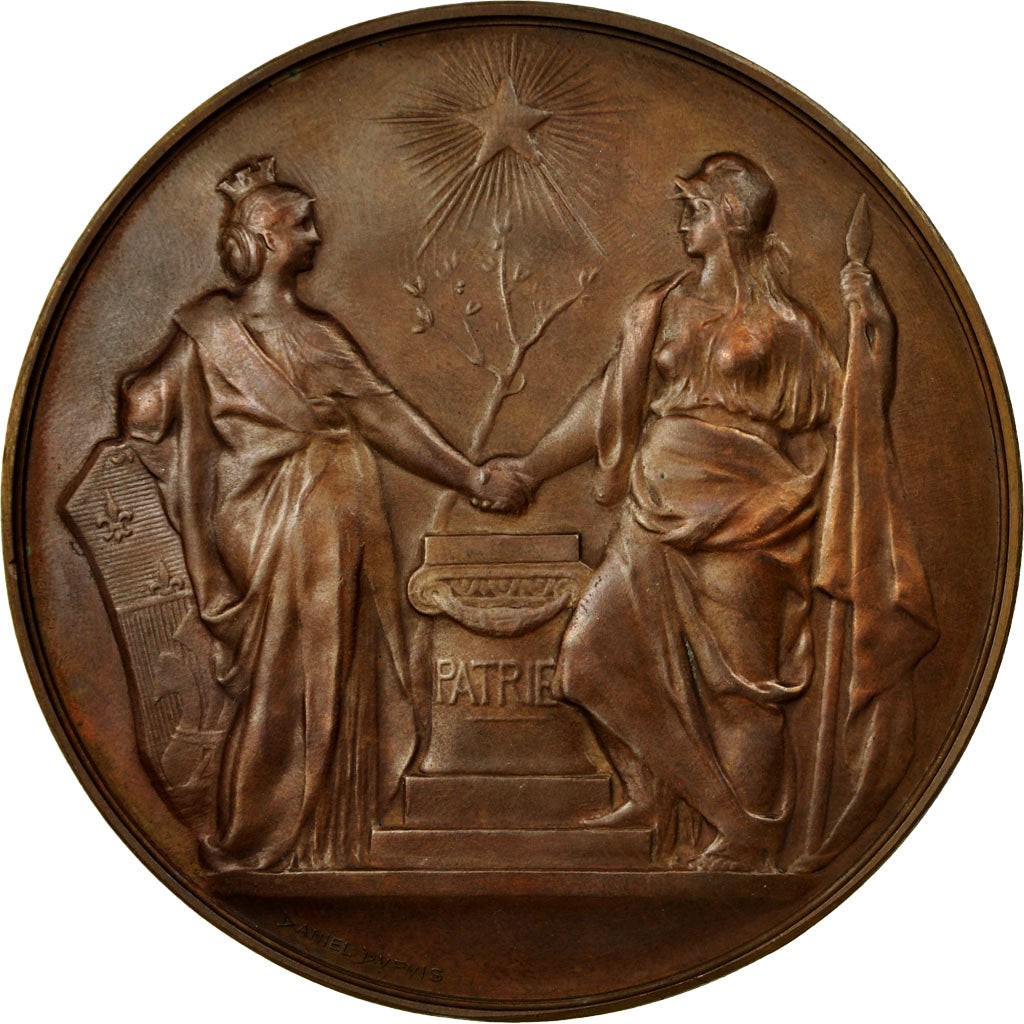 France, Médaille, Ville de Paris, Mairie du Xème Arrondissement, 1892