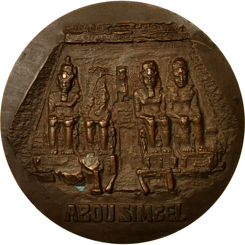 Egypt, Medal, Ramsès II, Le Batisseur, Abou Simbel, 1976, Douek, AU(55-58)