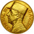 France, Medal, Mémorial du Général de Gaulle, De Jaeger, MS(63), Gilt Bronze