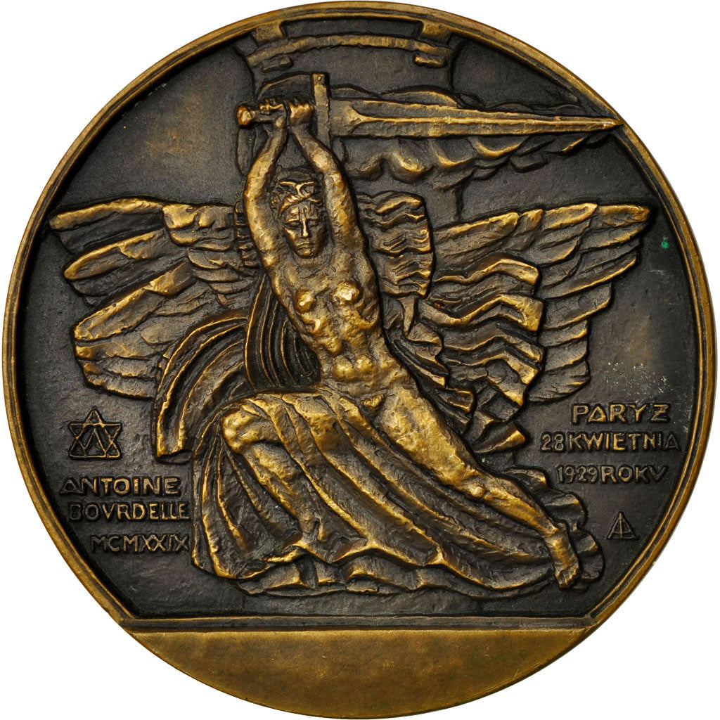 France, Medal, Monument d'Adam mickiewicz à Paris, 1929, Lavrillier, MS(63)