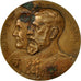 Romania, Medal, Elisaveta, Carol I, 1813, EF(40-45), Bronze