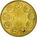 France, Médaille, Ecu Europa, 1979, Rodier, FDC, Bronze