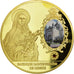 France, Medal, Pélerinage, Basilique Sainte Thérèse de Lisieux, 2016