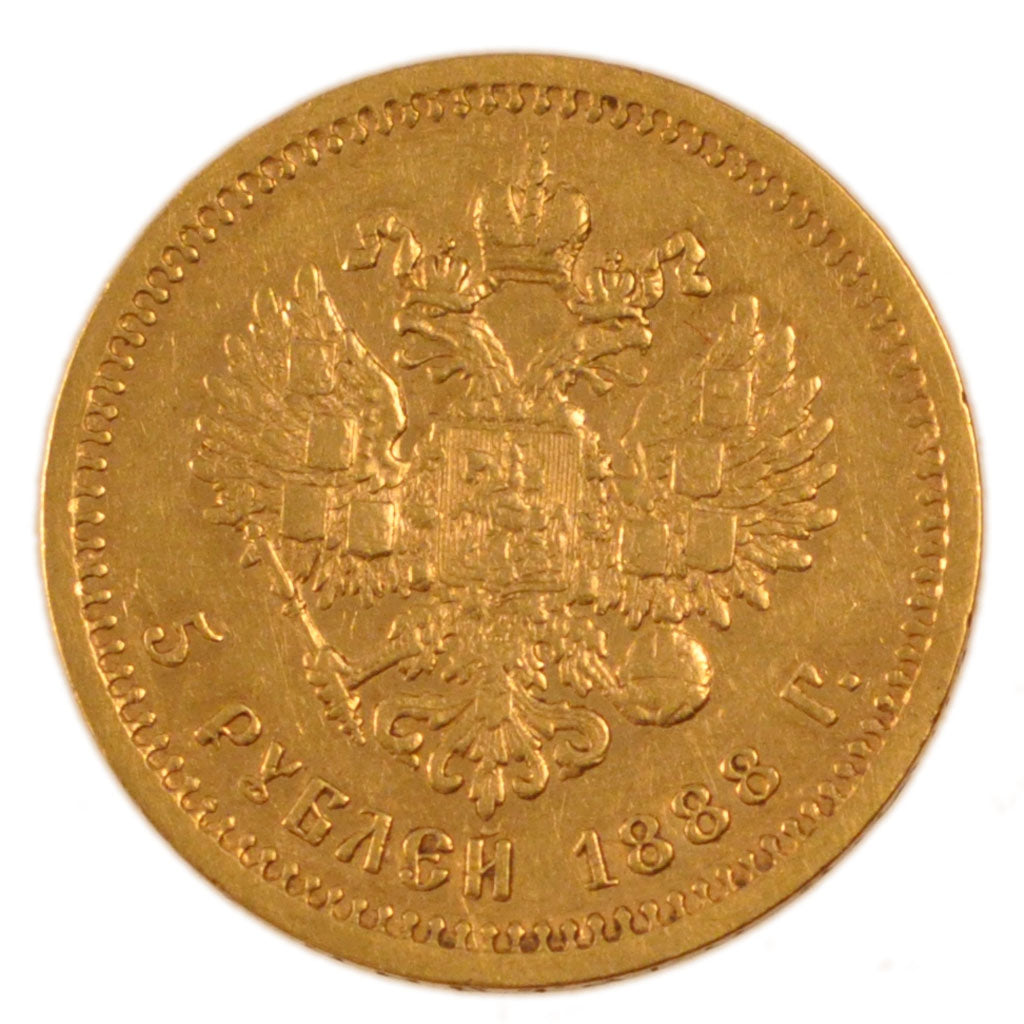Russia, 5 Roubles, 1888, Saint-Petersburg, AU(55-58), Gold, 6.50