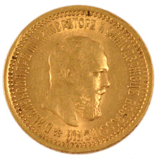 Russia, 5 Roubles, 1889, Saint-Petersburg, SPL-, Oro