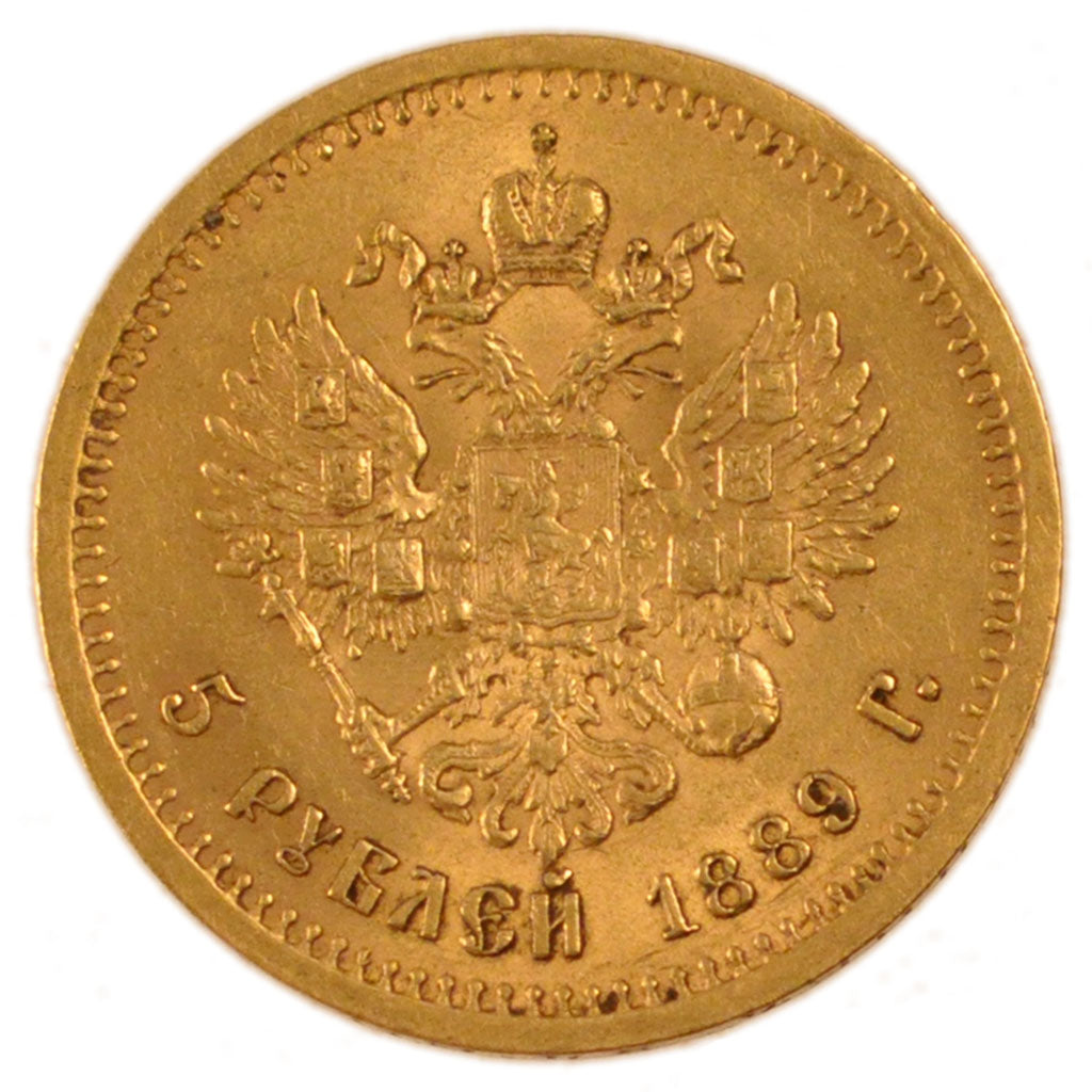 Russia, 5 Roubles, 1889, Saint-Petersburg, SPL-, Oro