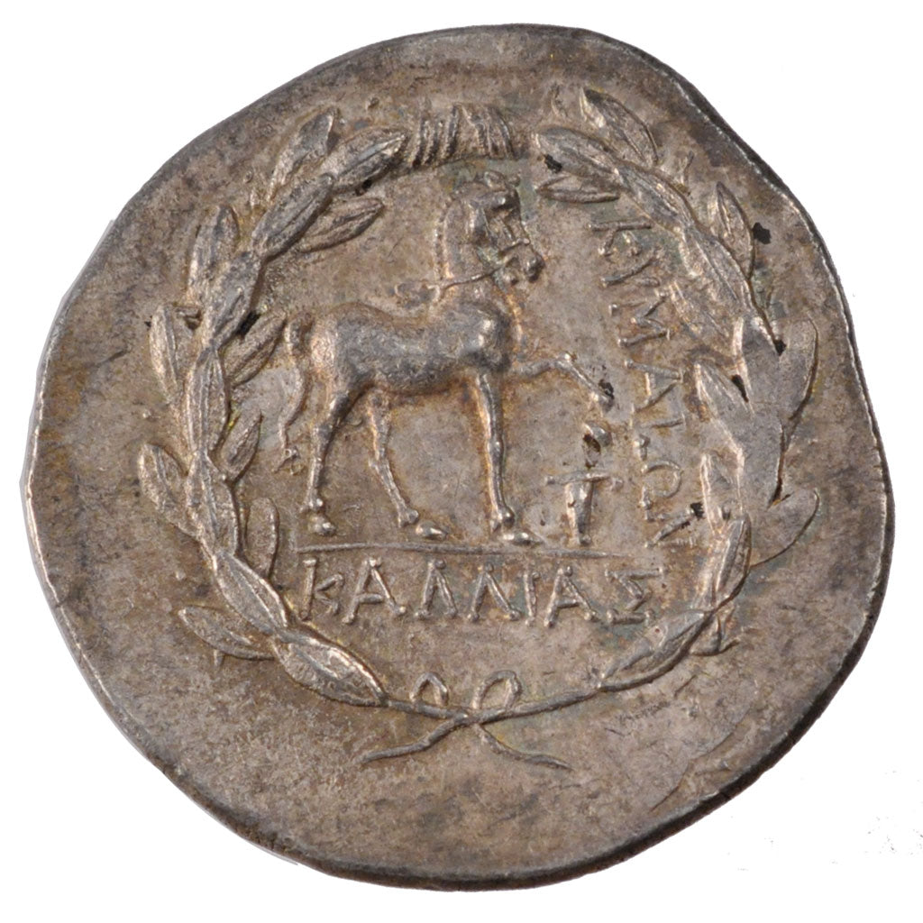 Aeolis, Kyme (190 Av. JC), Tetradrachm, FDC, Argento, Pozzi:2297
