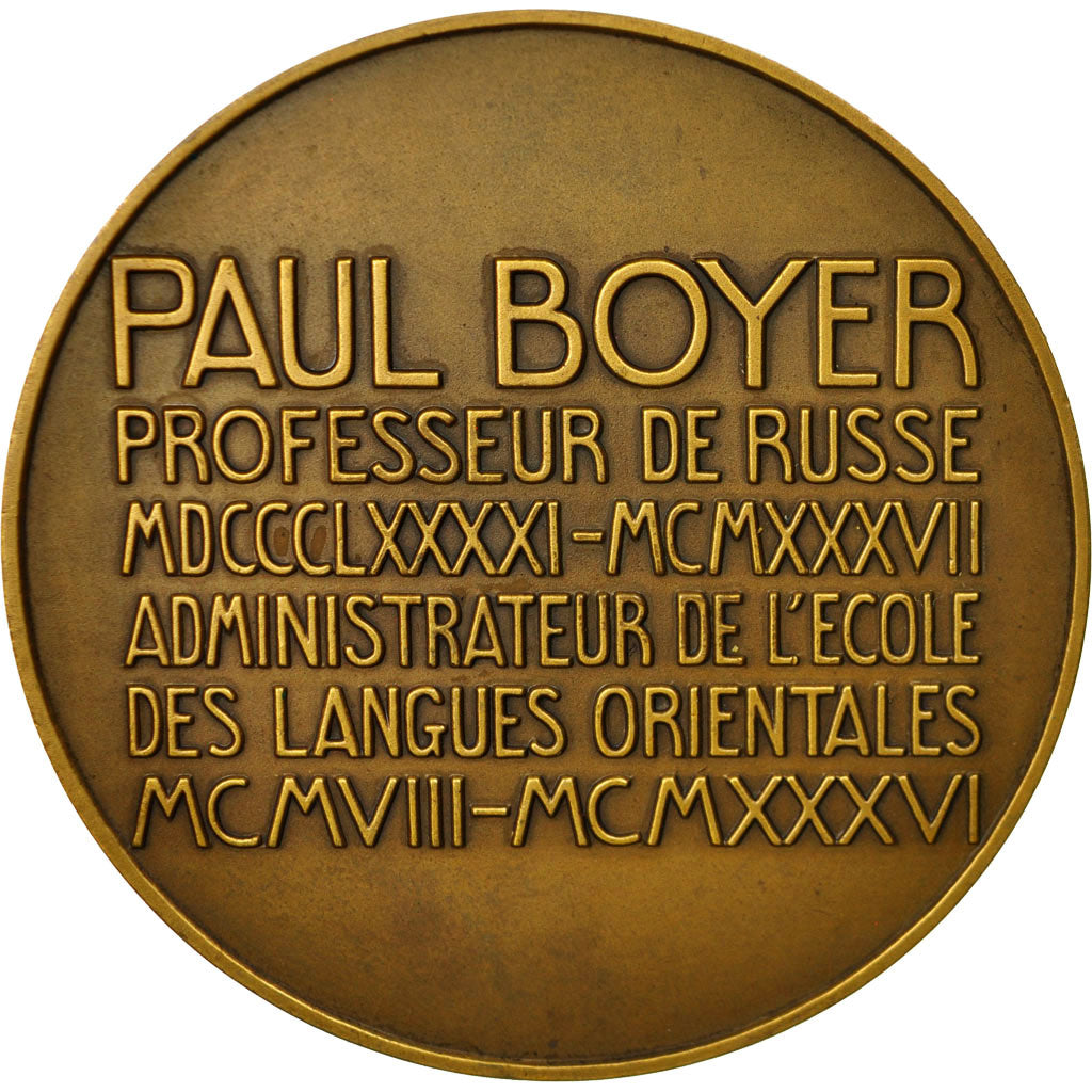 Frankreich, Medaille, Education, Paul Boyer, Professeur de Russe, 1937, Turin