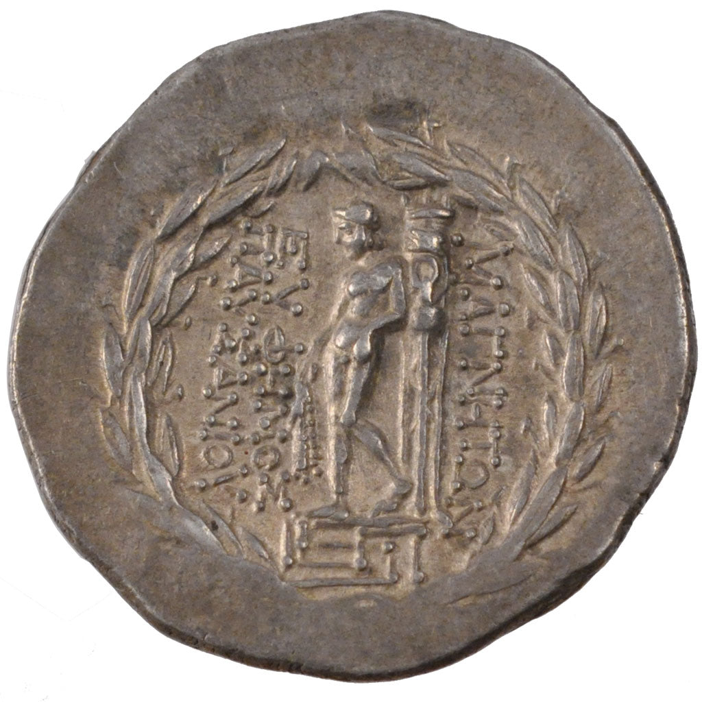 Ionia, Meandre 's Magnesia, Tetradrachm, MS(65-70), Silver, Pozzi #2461, 16.80