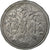 France, Medal, Epreuve d'artiste, Uniface, Animaux, De La Fontaine, AU(50-53)