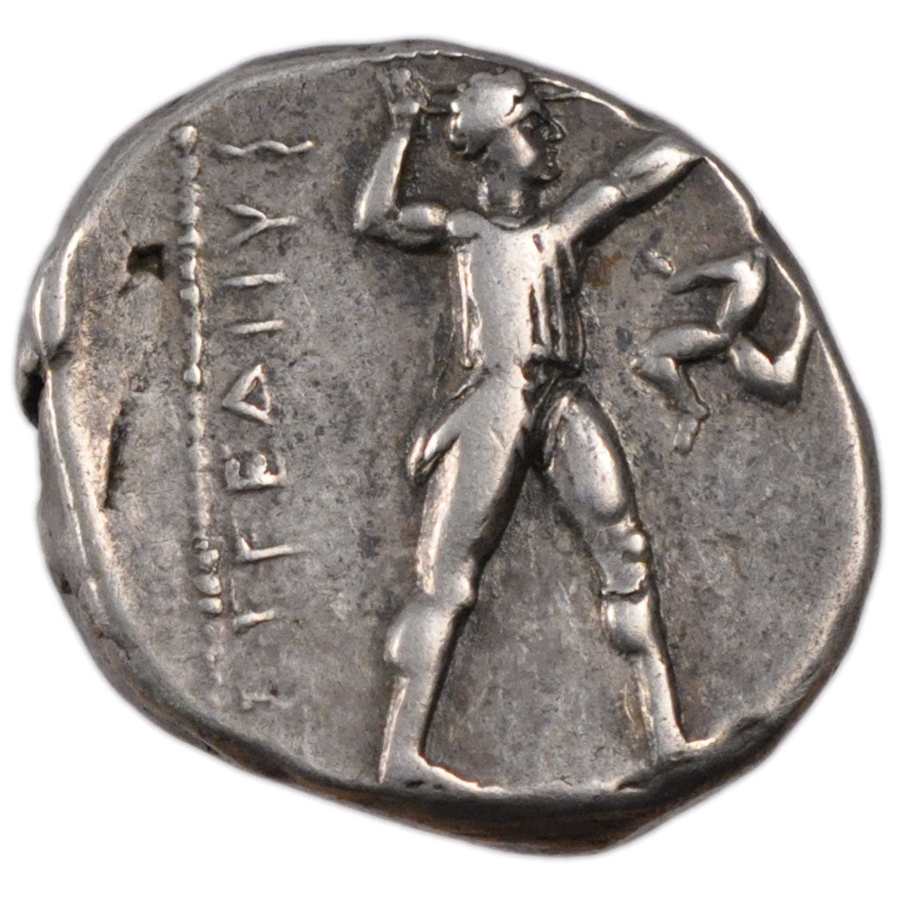 Pamphylia, Aspendos, Stater, EF(40-45), Silver, Pozzi #2785, 10.80