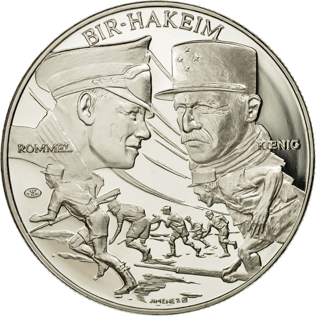 France, Médaille, Seconde Guerre Mondiale, Bir-Hakeim, Jimenez, FDC, Nickel