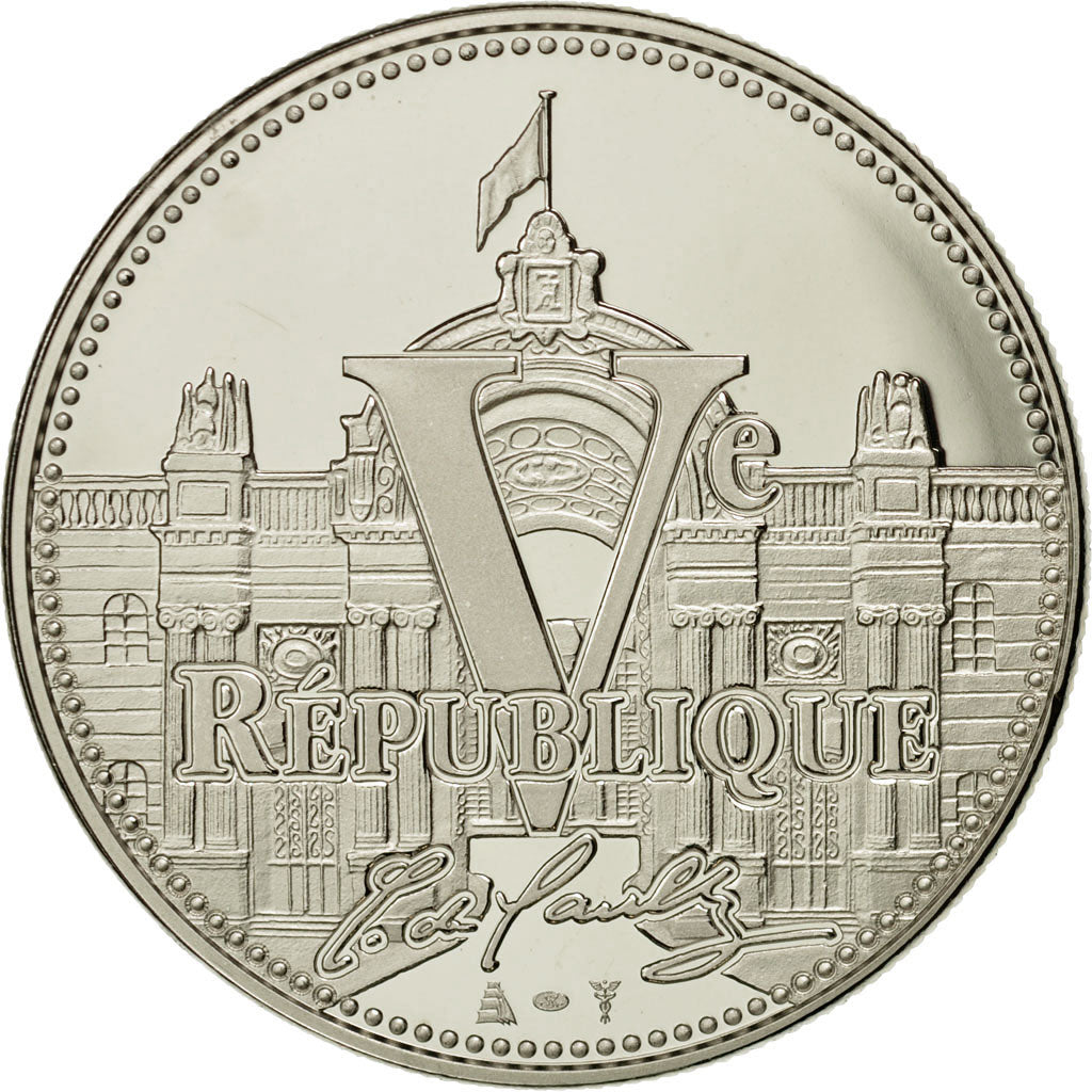 France, Medal, Vème République, Première Guerre Mondiale, MS(65-70)