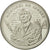 France, Medal, Vème République, Mémoires de Guerre, MS(65-70), Copper-nickel