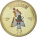 Egypt, Medal, Trésors d'Egypte, Osiris, MS(65-70), Copper-nickel