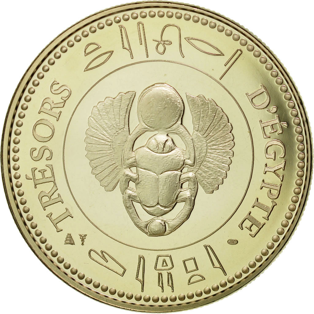 Egypt, Medal, Trésors d'Egypte, Akhenaton, MS(65-70), Copper-nickel