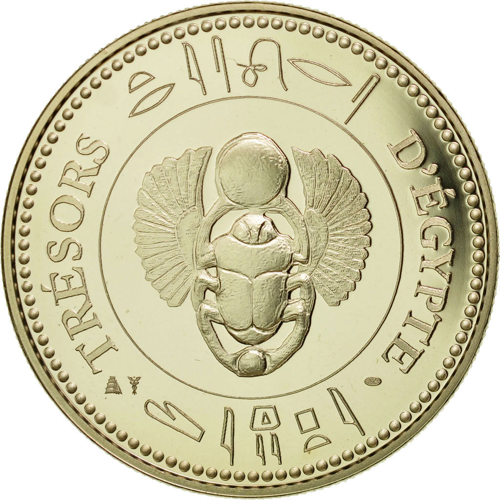 Egitto, medaglia, Trésors d'Egypte, Nefertiti, FDC, Rame-nichel