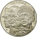 France, Medal, Seconde Guerre Mondiale, La Victoire de 1945, Jimenez, MS(65-70)