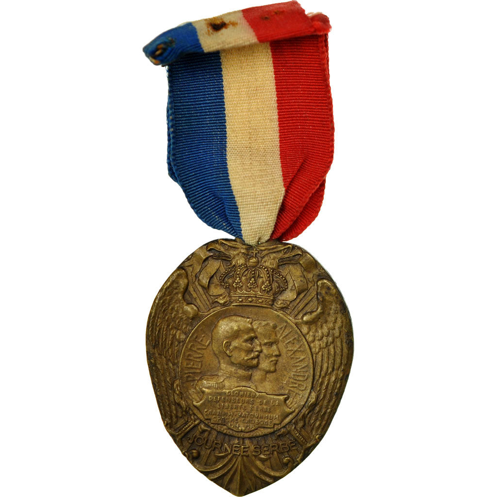 Serbia, Journée Serbe, Medal, 1916, Very Good Quality, Bronze, 40