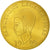 France, Medal, Elections Législatives, Assemblée Nationale, 1993, MS(65-70)