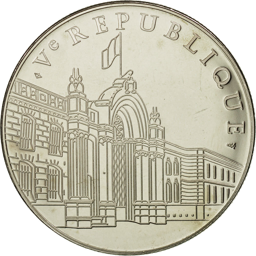 Francja, Medal, Ve République, Valery Giscard d'Estaing, MS(65-70)