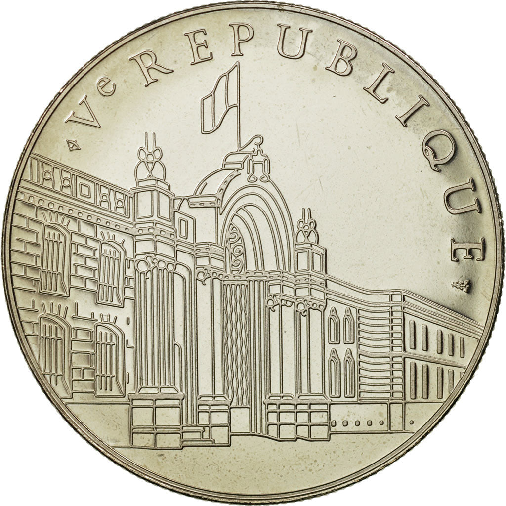 France, Medal, Ve République, Jacques Chirac, MS(65-70), Copper-nickel