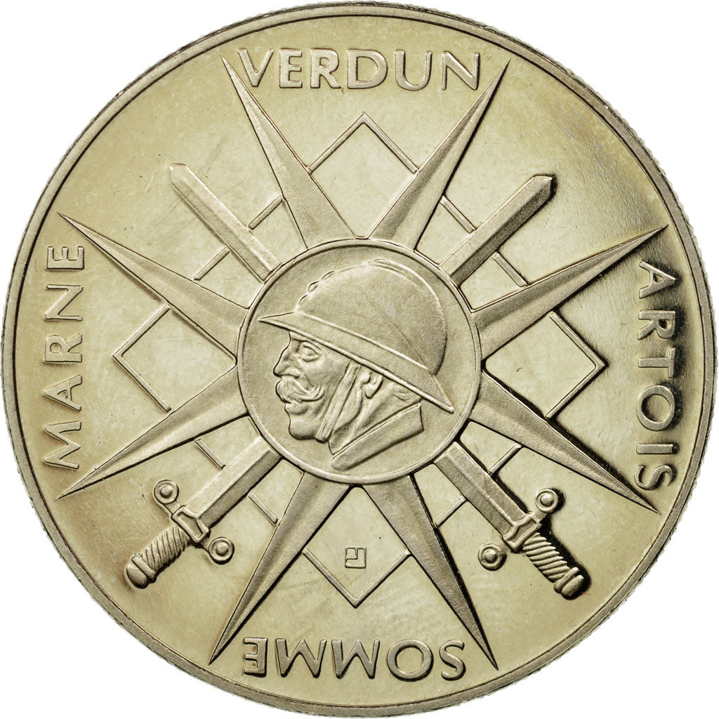 France, Medal, Seconde Guerre Mondiale, Foch - Clémenceau, Jimenez, MS(65-70)