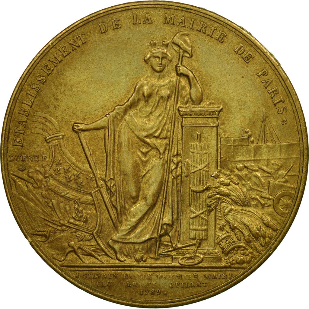 France, Medal, Louis XVI, Etablissement de la Mairie de Paris, Restrike, MS(63)