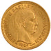 Grecia, 10 Drachma, 1884, Paris, SPL-, Oro, KM:49