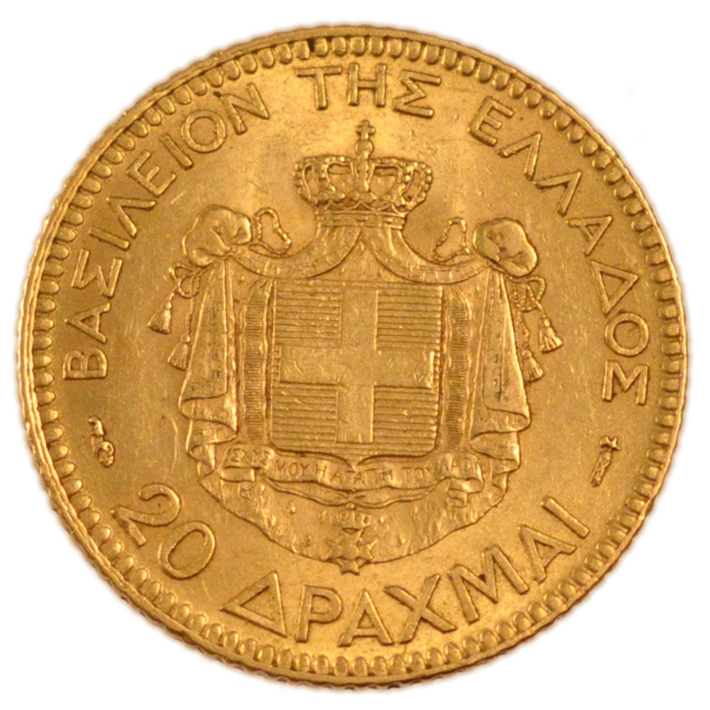 Grecia, 10 Drachma, 1884, Paris, SPL-, Oro, KM:49