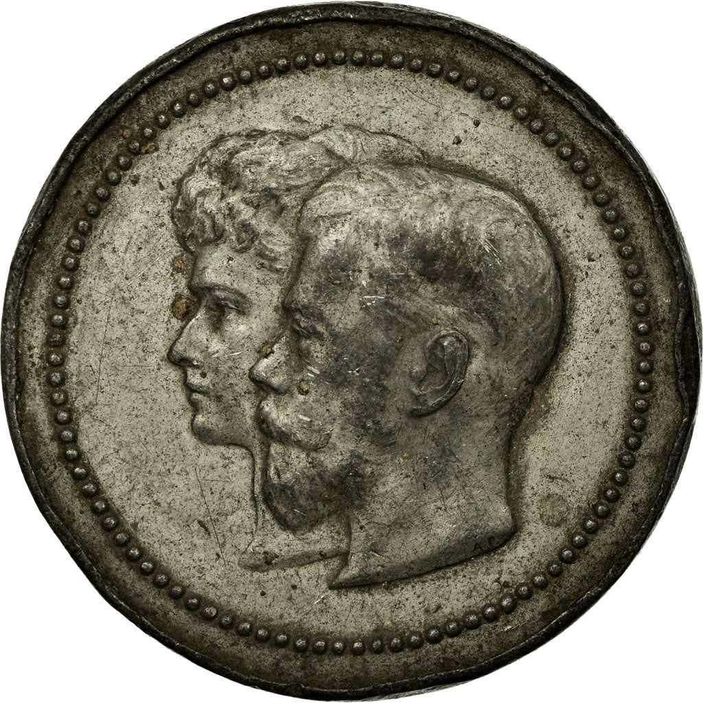Russie, Médaille, Visite de Nicolas II et de la Tzarine en France, Octobre