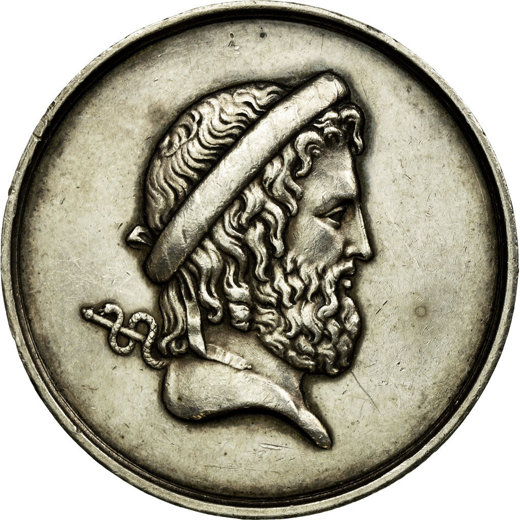 France, Medal, Ecole de Médecine de Reims, AU(55-58), Silver