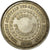 Francia, Token, Compagnie Générale des Assurances Rémoises, 1879, SPL