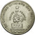 Francia, Token, Equipe de France de Football, Desailly, Défenseur, 1999, SPL+