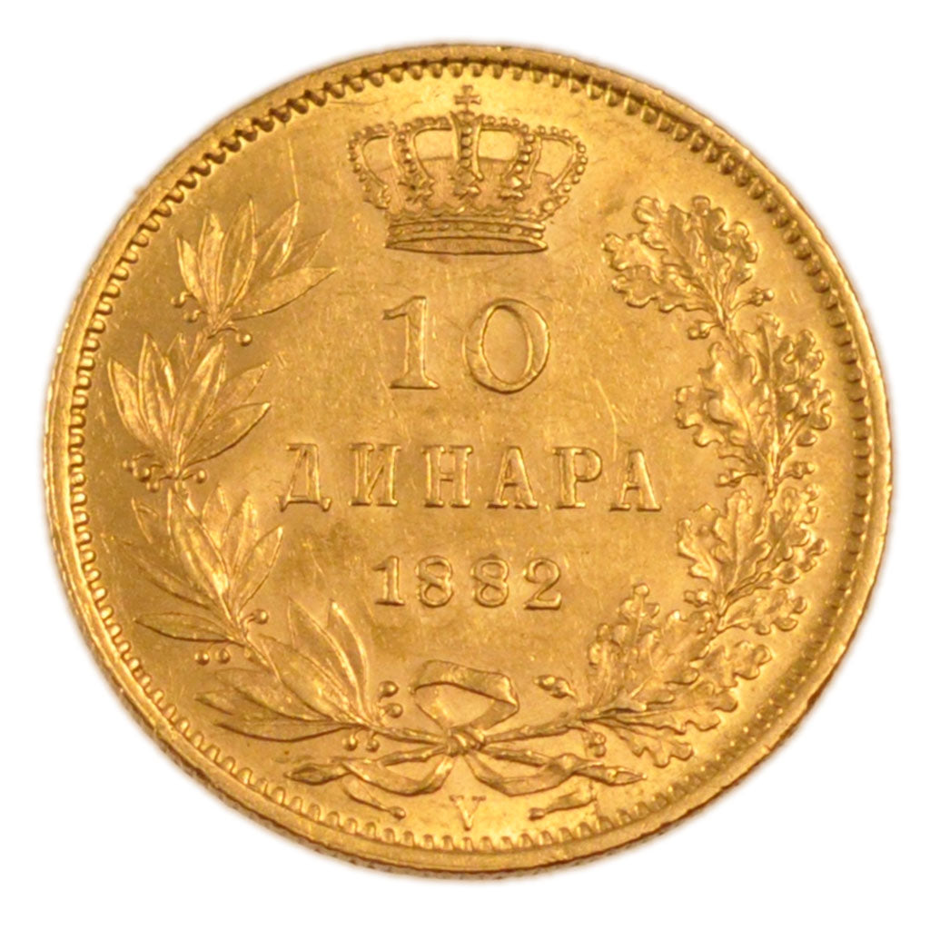 SERBIA, 10 Dinara, 1882, Vienne, KM #16, AU(55-58), Gold, 3.30