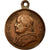 Vaticaan, Medaille, Pie IX, Jubilé, Rome, 1875, ZF+, Koper