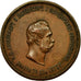 Russia, Medal, Alexandre II, Inauguration de la Statue de Catherine II