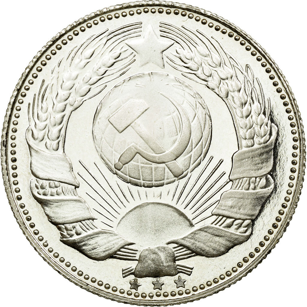 Russia, Medal, Les Leaders Communistes, MS(63), Copper Plated Silver
