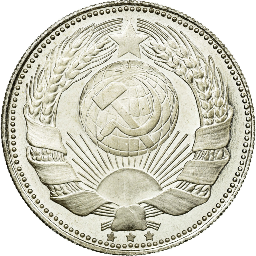 Russia, Medal, Les Leaders Communistes, MS(64), Copper Plated Silver