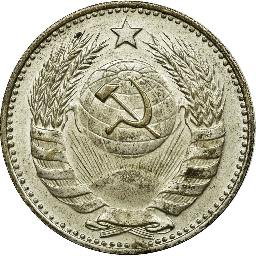 Italy, Medal, Les Leaders Communistes, Gramsci, AU(55-58), Copper Plated Silver