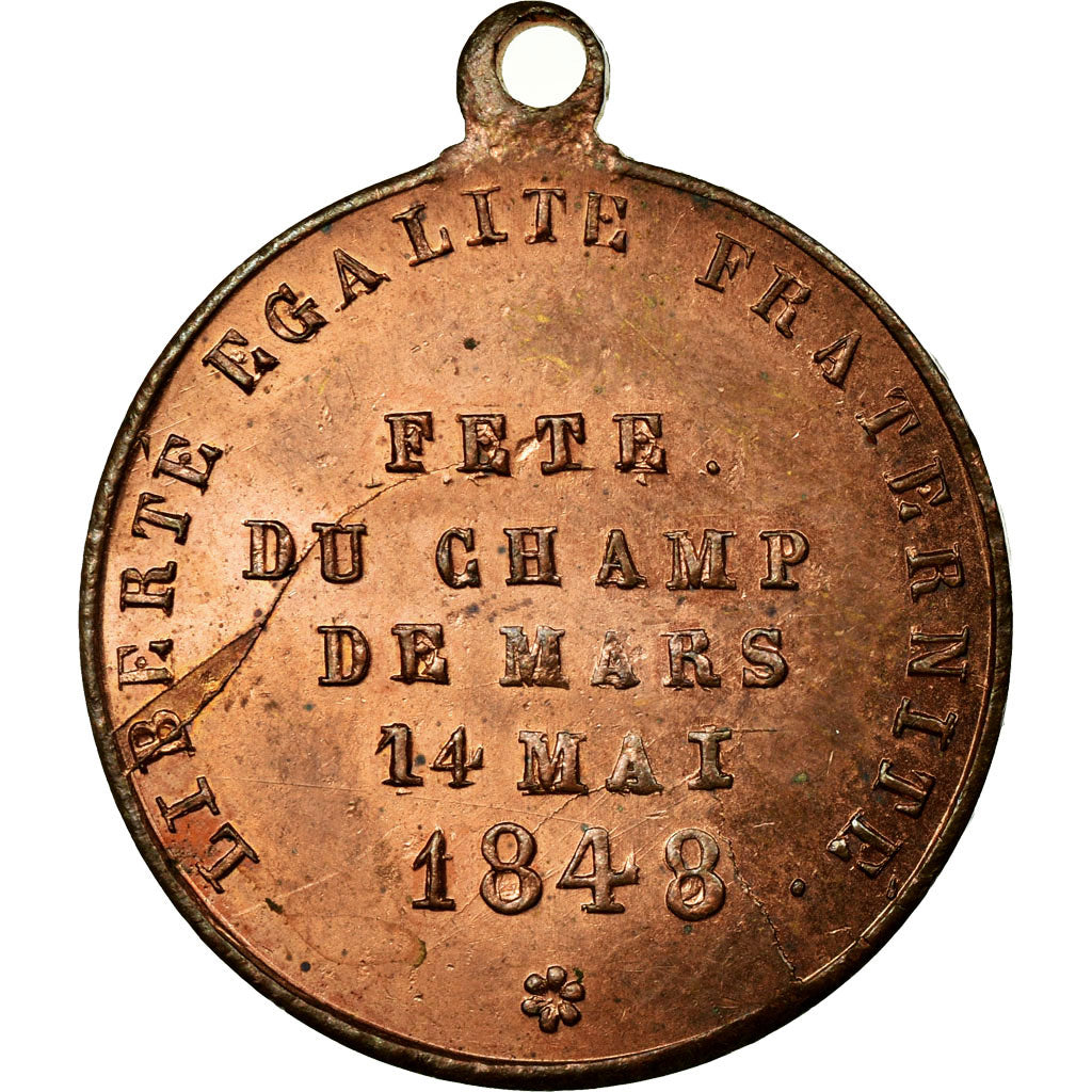 France, Medal, Fête de la Concorde, Fête du Champs de Mars, 1848, AU(55-58)
