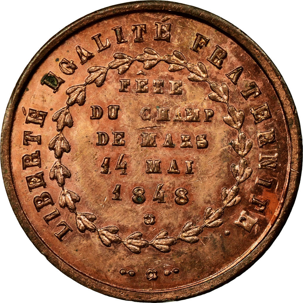 France, Medal, Révolution, Fête du Champs de Mars du 14 Mai, 1848, AU(55-58)